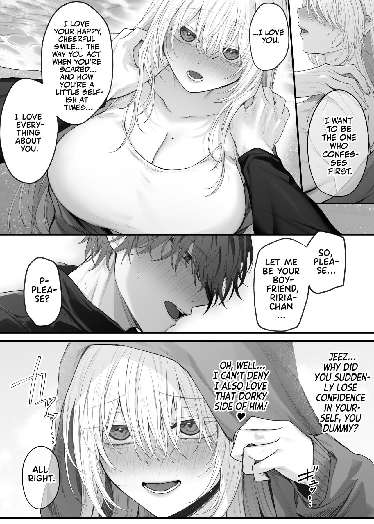 Hentai Manga Comic-My Little Sister's Friend Was My G-Cup Cosplayer Oshi 2!-Read-29